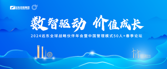 倒計時3天！重磅嘉賓齊聚宜興！